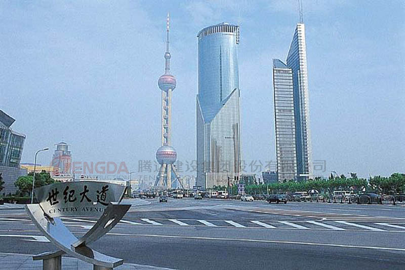 上海浦东新区世纪大道建设工程1标（中国市政工程金杯奖、市级文明工地）