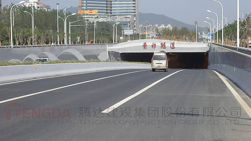 青祁隧道