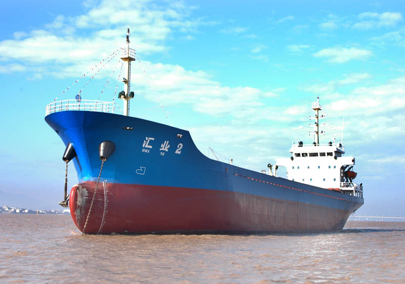 2008年7月成立上海汇业海运有限公司