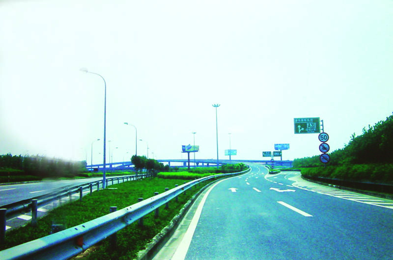 上海A20高速公路7标（国家优质工程银奖、市级文明工地）