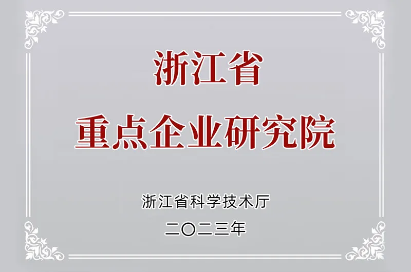 innovation_platform_04